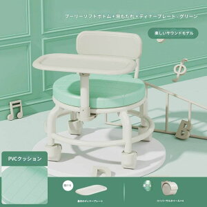 子供椅子 ベビーチェア 椅子 ハイローチェア 子供用ダイニングチェア キャスター付き 軽量持ち運 組立簡単 子ども食事椅子 移動便利 軽量 取り外し可能なディナープレート ダイニング 遊ぶ