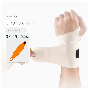 񂵂T|[^[2Zbg T|[^[ }^jeB T|[^[  ߉\ jp F≊ \h Y oh PA