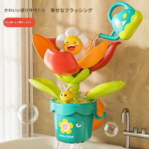 oX^u EH[^[^u poX[ yqpC c 1 2 3ΎoX^u eqC^NV̂߂̎qpoX