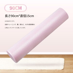  tH[[[ EPPtH[[[ 90cm K|[ Kpi ؖ[[ Xgb` [[ }bT[W|[ GNTTCY|[ K|[ O O|[