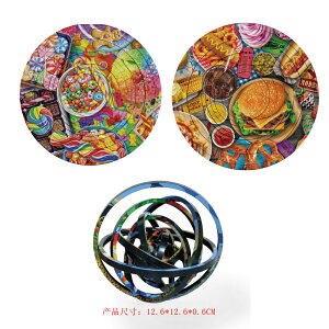 ̃pY 3D ] ]g ɂԂ Q[ F킹 XgX ی^ ǂł ^ mߋ  ]Q[ l q eq ]pY XgXU CC