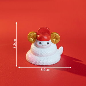 }CNi x N  I[ig 2 N̎֏Lbg 킢 CeA u  a v`Mtg   蕨 ȑi ~jւ̒u