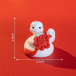 }CNi x N  I[ig 2 N̎֏Lbg 킢 CeA u  a v`Mtg   蕨 ȑi ~jւ̒u