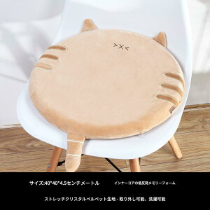 `FApbh zc ᔽ ~`^ 40*40*4.5cm 􂦂 LNbV J[ybg ֎q NbV ֎qNbV ݑ 