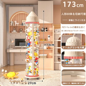 ʂ [ Wbp[^Cv ȉ~ ʂ݃{bNX fBXvC{bNX fBXvCbN  [{bNX DIYl`fBXvC{bNX ʂ݂ ~`