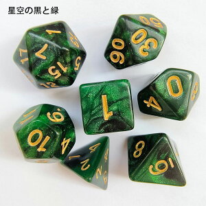 TCR _CX ʃTCR Zbg  Q[ {[hQ[ 낭 lQ[ 7Zbg 7 _CX lp _C^ ܊p` Op \ʑ 낢  p[eB[ Cxg