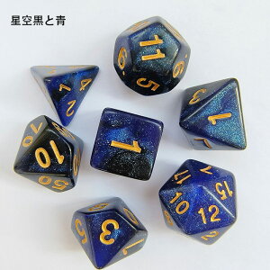 TCR _CX ʃTCR Zbg  Q[ {[hQ[ 낭 lQ[ 7Zbg 7 _CX lp _C^ ܊p` Op \ʑ 낢  p[eB[ Cxg