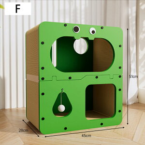 送料無料 猫用爪とぎ 猫ハウス 猫タワー キャットハウス キャットタワー ダンボールハウス 爪とぎ兼ベッド 猫箱 猫ベッド 猫爪とぎボックス ネコファー 二層 高密度段ボール 収納簡単 スト