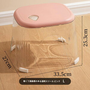 C֎q ֎q oX`FA NA V[ oXXc[ y RpNg S ~ߑ ʋC悭₷ gȒP Hsv ω׏d ȃXy[X [֗ 