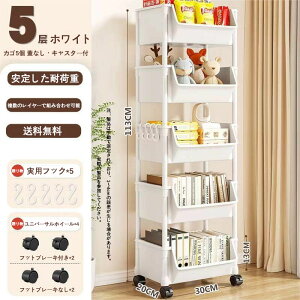  Lb`S LX^[t }` [I [S 4i 3i 2i [bN  oXPbgg[[ gȒP k J[g {I xr[S Ic Lb` 