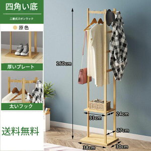 nK[bN  ؐ EbhbN ȃXy[X It VR  RpNg Vv Ƌ ߗ [t m| R[gnK[ q LbY k i` 