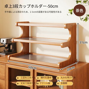 Lb`bN Rbvz_[ [I Lb`JE^[[ bN eB[Jbv R[q[Jbv[ Vv k i` X ؐ Lb`pi 䏊[ 2w 3w 