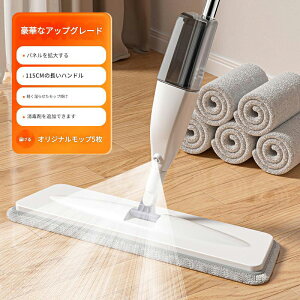 bv ` Xv[bv Xv[̌^ Ȃ 360°] ]bv oPcv炸 tAbv @bv  Ўő y |bvbvt[O  