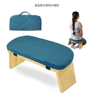 折りたたみ式瞑想スツール 木製 ヨガのヨガスツールの床は 超厚いクッションとトラベルバッグの人間工学に基づいたヨガまたは祈りのひざまずく椅子を備えた瞑想を備えています