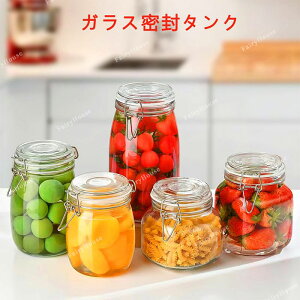  т 500ml 750ml 1000ml Iׂ2Zbg KX ~ r r  ~W[X ʎr LjX^[ ۑe EC ^ ۑr 􂢂₷ Lb` ۑe