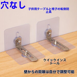 �������s�v �]�|�h�~��� �L���r�l�b�g�]�|�h�~���� �V���[�Y���b�N �N���[�[�b�g �{�I �Ƌ�A���Œ��� ���[�L���r�l�b�g�Œ�p �ϐk �h�� �q���ɂ������|���h�~ �n�k�΍� �ڗ����Ȃ� 