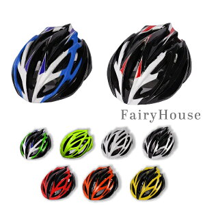 【無料送料】大人用超軽量自転車ヘルメット、調節可能なPC素材、マウンテン&ロードバイク用マルチユース、頭囲54-62cmに適合、バレンタインデー、イースター、感謝祭、クリスマス、ハロ