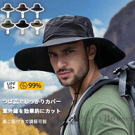 【送料無料】UVカット UPF50+ 西部風 ワイドブリム ハット つば広 サファリハット アウトドア 帽子 メン…