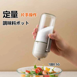  |bg   g₷    ۑe ^b`0.5g XpCX  RVE P[X ۑe  䏊  LjX^[