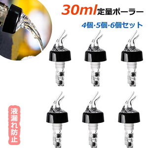 30ml |A[ {g C  fLeBO fL^ |A[ ʃ|[[ ECXL[ |A[ JNe Rg[Lbv XsXgbv  {g L