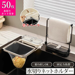 y6%OFFN[|z Lb`hC OpR[i[炸  { OpR[i[ ܂ S~ Lb`hC ؂lbg 50t lbg z_[ VN bN Lb` 