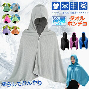 y6%OFFN[|z⊴ACe ⊴|` N[p[J[ ⊴^I ⊴Xg[ p100% ⊴@ێgp [΍ N[P[v N[^I  MǑ΍ z  RۖhL X