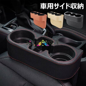 y6%OFFN[|z[{bNX ԗpTCh[{bNX Jbvz_[  V[g TCh |Pbg V[g|Pbg hNz_[    ݃^Cv Ԏ[ @\ 