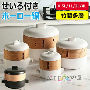 y6%OFFN[|zzIzt y  18cm zCg ubN yU    V[g l炵 KX  Mtg p lC   Zbg