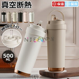 y6%OFFN[|zuSNSőoYvR[q[Jbv Xg[t ^fM  e 500ml ۉ ۗ }O{g 3WAY  d\ ^  XeX Z~bN L 