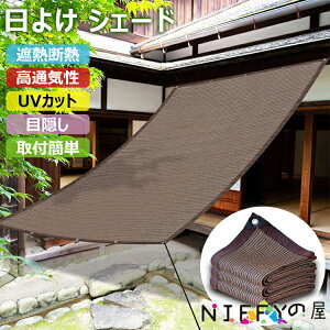 yԌI10%OFFN[|z悯 VF[h J I[jO TVF[h vCoV[ N[VF[h ډB V[g x|G` ΍ ՔM fM O΍ x
