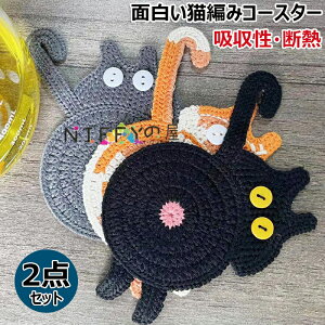 y6%OFFN[|zRbg R[X^[ LD̕ւ̔LMtg 2_Zbg LR[X^[ ҂ݍ zhNpbh DJbv}bg NGCeBu LhNR[X^[ ʔ 