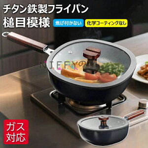 y6%OFFN[|z`^S `^ tCp Ɩږ͗l 24cm SS łtȂ y KтȂ ؕ Wt `^StCp StCp wR[eBOȂ  KX