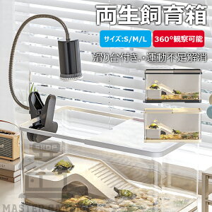 y6%OFFN[|zzIzJp P[X T̎P[X T  傫 Jp S҃Zbg Wt ȒP a肪֗ 360°ώ@\  y 甠 TP[W Eoh