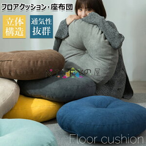 y6%OFFN[|zzIzzc tANbV a42 47 55 ~`   `FApbh hr[ QNbV ֎qp `FANbV ItBX`FA[p ی^ a R hL 