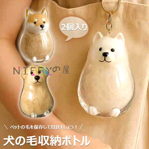 _6%OFFN[|zzI^ 2Zbg ybg  P[X  ybg ѓ ̖ю[{g ybgA{g ̃L[z_[ тۊǂ{g 킢 ybgЂE