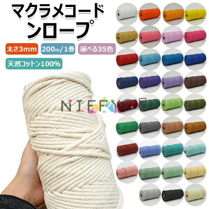 yԌI10%OFFN[|z}N  Rbg R[h }N[v 3mm 200m 35F }N[v }N}NR | Ǌ| nhCh ^yXg[ X}zV_[ ҂ 