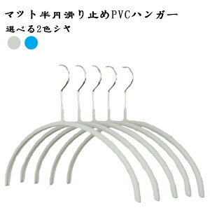 ~߁AՂ̂ȂߗރnK[cPVC}bg\ʔ~`ߗރnK[͈ߗނ邽߂̐ڒ܂ɐZЂĂ܂50Zbg yz