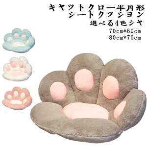 N}̑͂܂ꂽNbVItBXV[gwwNbVLNbVӑĂȃs[X\t@ yz