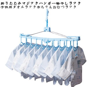 �������� ���@�̗m�����b�N�ߗފ������b�N�܂肽���ݑ��w���[�h���[�u�m�����b�N���[�A�[�e�B�t�@�N�g�q���p�^�I�����b�N�x�r�[���ނ��b�N