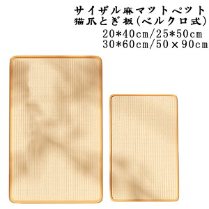 Lpi TCU}bg ybgp L܂Ƃ{[h ی \t@ L܂Ƃh~ ϖՐ ܂Ƃ oȂ L܃{[h yz