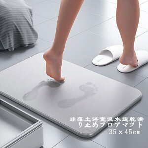 yz]y oX}bg  􂦂 Iׂ3FA2TCY}bg n[h ]y}bg 킢  Ȃ @ C ؂}bg z }bg35cm×45cm 39cm×60cm