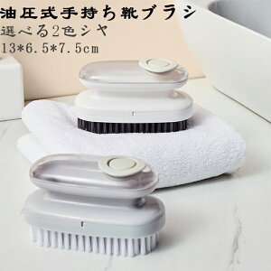 puVCuVnhwhIׂ2FV 13*6.5*7.5cm ƒpt̓YuV_炩яC𑹏܂uV 