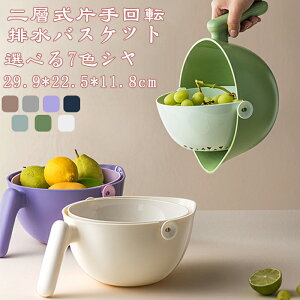 dw؃VNroXPbgC^[lbgLlt[cv[g؃oXPbgLb`RroXPbg Iׂ4FV 29.9*22.5*11.8cm e ʕ􂢂 ؐ􂢔 @\ ~