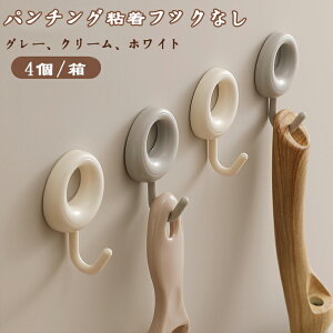 tbN ͔SǊ|ω׏dtbN BsvՂ̂ȂhAtbN p`t[StbN  [ CeA  ݂艺 bN  m G Lb`  oX[ hA h 