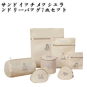 7Zbg h[obOZbg  `h~ h[lbg ݖh 킢 uW[p h[obOuW[obO|GXebVobO [|[`