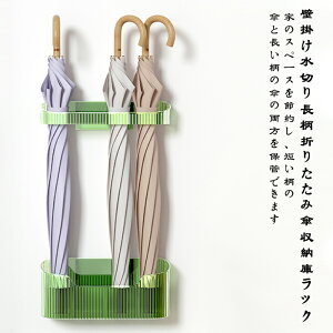 Ǌ|؂P[bNA܂肽ݎP[LrlbgbNA֐pPoPctǊ|؂胉bN P [ Ǌ| e[v \t sv 󂯃gCt 