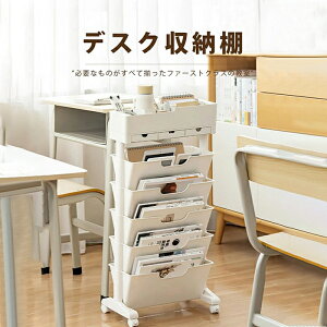 }KWbN 6i [S  [bN {I [ TCh[I Lb`S LX^[t J[{bNX ot SG[I ubNX^hbN oX