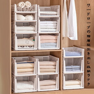 [{bNX ߑ[P[X Ci[obO ߗރbN N[[bg ܏ [o [P[X [{bNX [ Ϗdˉ\ ^XvX`bNP[X ^X[ 