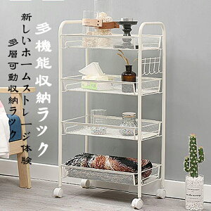 [bN LX^[t 44 s26 63-105cm  [ [ [{bNX N[[bg N[[bg[ EH[NCN[[bg 