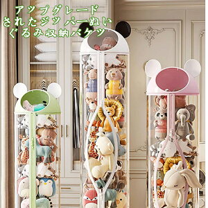 AbvO[hꂽWbp[ʂݎ[oPcl`[oXPbgl`qp[oPc yz